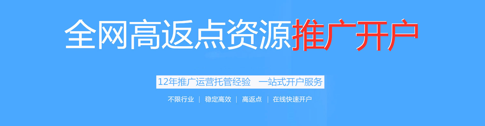 怀远谷歌sem